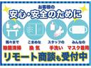 Ｘ　アイドリングストップ　スマートキー　プッシュスタート　オートエアコン　ＡＢＳ　横滑り防止装置　盗難防止装置　アルミホイール　エアバック(6枚目)