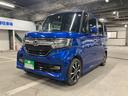 Ｇ・Ｌホンダセンシング　純正ディスプレイオーディオ　バックモニター　助手席側電動スライドドア　クルーズコントロール　衝突被害軽減ブレーキ　横滑り防止装置　アイドリングストップ　ＬＥＤヘッドランプ　スマートキー　盗難警報装置(13枚目)