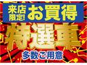 サムネイル6