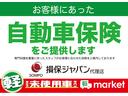 ファンクロス　届出済未使用車　純正９インチディスプレイオーディオ　バックモニター　衝突被害軽減ブレーキ　ハイビームアシスト　クリアランスソナー　前席シートヒーター　ＬＥＤヘッドランプ　プッシュスタート（47枚目）