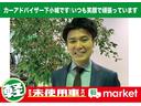 ＧＲ　スポーツ　ユーザー下取り車　オープントップ　ターボ　社外ＳＤナビ　ＭＯＭＯステアリング　横滑り防止装置　シートヒーター　アイドリングストップ　ＬＥＤヘッドライト　プッシュスタート　純正ＢＢＳアルミ　ＥＴＣ付き（41枚目）