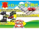 Ｎ－ＢＯＸジョイ ベースグレード　届出済未使用車　片側電動スライド　衝突被害軽減ブレーキ　レーンキープアシスト　パーキングセンサー　横滑り防止装置　アダプティブクルーズコントロール　シートヒーター　ＬＥＤヘッドライト　プッシュスタート（5枚目）
