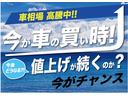 Ｎ－ＢＯＸジョイ ベースグレード　届出済未使用車　片側電動スライド　衝突被害軽減ブレーキ　レーンキープアシスト　パーキングセンサー　横滑り防止装置　アダプティブクルーズコントロール　シートヒーター　ＬＥＤヘッドライト　プッシュスタート（6枚目）