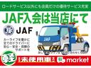 ベースグレード　届出済未使用車　片側電動スライド　衝突被害軽減ブレーキ　レーンキープアシスト　パーキングセンサー　横滑り防止装置　アダプティブクルーズコントロール　シートヒーター　ＬＥＤヘッドライト　プッシュスタート（44枚目）
