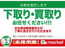 ベースグレード　届出済未使用車　片側電動スライド　衝突被害軽減ブレーキ　レーンキープアシスト　パーキングセンサー　横滑り防止装置　アダプティブクルーズコントロール　シートヒーター　ＬＥＤヘッドライト　プッシュスタート（48枚目）