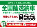 ベースグレード　届出済未使用車　片側電動スライド　衝突被害軽減ブレーキ　レーンキープアシスト　パーキングセンサー　横滑り防止装置　アダプティブクルーズコントロール　シートヒーター　ＬＥＤヘッドライト　プッシュスタート（49枚目）