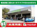 Ｌ　両側電動スライドドア　バックカメラ　衝突被害軽減ブレーキ　レーンキープアシスト　パーキングセンサー　横滑り防止装置　プッシュスタート　ＬＥＤヘッドライト　オートライト　オートエアコン　ドラレコ（37枚目）