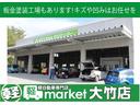 こちらの工場は、板金塗装工場となります。常時職人さんが常駐しており、お客様のお車の凹みや小キズをすぐに修復しております。