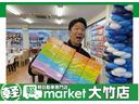Ｌ　ワンオーナー　純正ナビ　バックモニター　助手席側パワースライドドア　アダプティブクルーズコントロール　衝突被害軽減ブレーキ　車線逸脱警報装置　パーキングセンサー　ＬＥＤヘッドライト　プッシュスタート（34枚目）