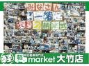 Ｌ　ワンオーナー　純正ナビ　バックモニター　助手席側パワースライドドア　アダプティブクルーズコントロール　衝突被害軽減ブレーキ　車線逸脱警報装置　パーキングセンサー　ＬＥＤヘッドライト　プッシュスタート（35枚目）