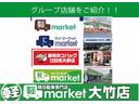 Ｌ　ワンオーナー　純正ナビ　バックモニター　助手席側パワースライドドア　アダプティブクルーズコントロール　衝突被害軽減ブレーキ　車線逸脱警報装置　パーキングセンサー　ＬＥＤヘッドライト　プッシュスタート（36枚目）