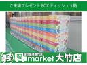 Ｌ　ワンオーナー　純正ナビ　バックモニター　助手席側パワースライドドア　アダプティブクルーズコントロール　衝突被害軽減ブレーキ　車線逸脱警報装置　パーキングセンサー　ＬＥＤヘッドライト　プッシュスタート（37枚目）
