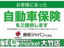 Ｌ　ワンオーナー　純正ナビ　バックモニター　助手席側パワースライドドア　アダプティブクルーズコントロール　衝突被害軽減ブレーキ　車線逸脱警報装置　パーキングセンサー　ＬＥＤヘッドライト　プッシュスタート（46枚目）