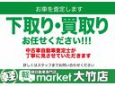 Ｌ　ワンオーナー　純正ナビ　バックモニター　助手席側パワースライドドア　アダプティブクルーズコントロール　衝突被害軽減ブレーキ　車線逸脱警報装置　パーキングセンサー　ＬＥＤヘッドライト　プッシュスタート（47枚目）