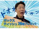 タフト Ｇ　クロムベンチャー　衝突被害軽減ブレーキ　パーキングセンサー　横滑り防止装置　アイドリングストップ　電子パーキング　プッシュスタート　スマートキー　ＬＥＤヘッドライト　オートエアコン　シートヒーター　電動格納ドアミラー（7枚目）