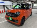 当店では、オールメーカー・オールカラーの新車・届出済み未使用車を取り揃えております。