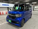 G・Lホンダセンシング 純正ナビ バックカメラ ETC 片側電動スライドドア 衝突被害軽減ブレーキ レーンキープアシスト 横滑り防止装置 プッシュスタート LEDヘッドライト オートエアコン シートヒーター(11枚目)