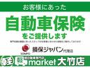 定期的なメンテナンスが愛車を長持ちさせます！メンテナンスも全てお任せ♪車検・整備・板金は軽マーケットグループへ！