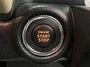 【プッシュスタートボタン】鞄の中に鍵があってもエンジンをスタートすることができます!
