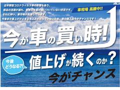 今がチャンス！今後、もっと車が値上がりします！ご検討中のみなさま！値上がり前に今が、買い時です！ 6