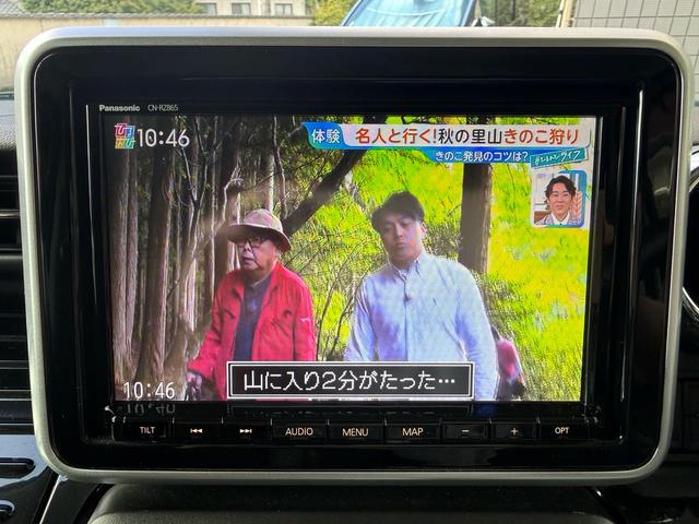 スペーシアカスタム ハイブリッドXSターボ 純正8型ナビ 全周囲カメラ ヘッドアップディスプレイ 両側電動スライドドア レーダークルーズ コーナーセンサー 衝突被害軽減装置 シートヒーター レーンキープ オートハイビーム ETC(14枚目)