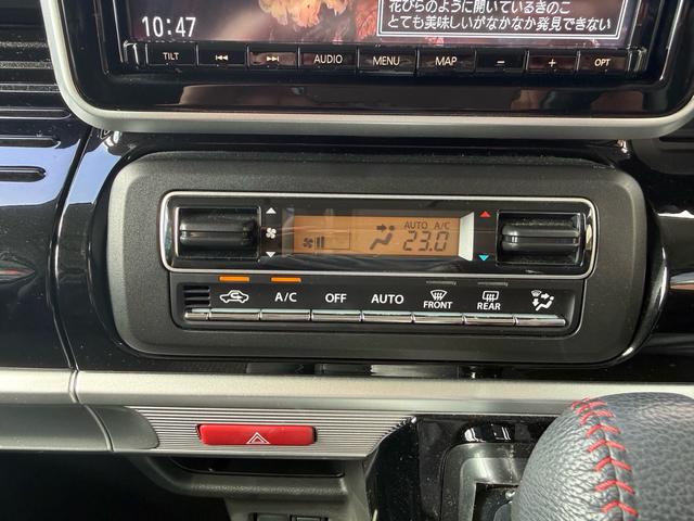 スペーシアカスタム ハイブリッドXSターボ 純正8型ナビ 全周囲カメラ ヘッドアップディスプレイ 両側電動スライドドア レーダークルーズ コーナーセンサー 衝突被害軽減装置 シートヒーター レーンキープ オートハイビーム ETC(15枚目)