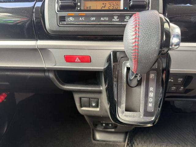 スペーシアカスタム ハイブリッドXSターボ 純正8型ナビ 全周囲カメラ ヘッドアップディスプレイ 両側電動スライドドア レーダークルーズ コーナーセンサー 衝突被害軽減装置 シートヒーター レーンキープ オートハイビーム ETC(16枚目)