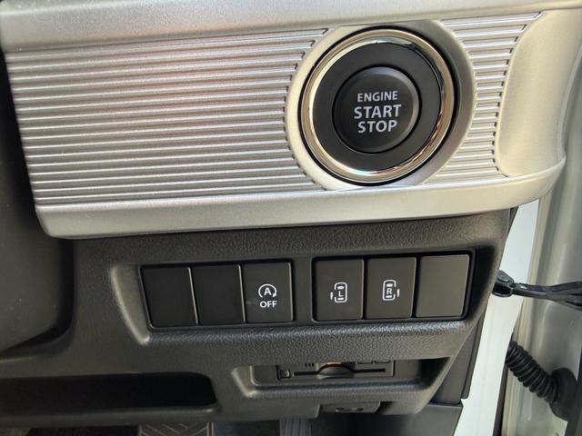 スペーシアカスタム ハイブリッドXSターボ 純正8型ナビ 全周囲カメラ ヘッドアップディスプレイ 両側電動スライドドア レーダークルーズ コーナーセンサー 衝突被害軽減装置 シートヒーター レーンキープ オートハイビーム ETC(23枚目)