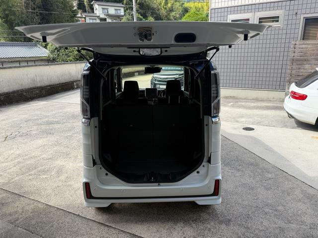 スペーシアカスタム ハイブリッドXSターボ 純正8型ナビ 全周囲カメラ ヘッドアップディスプレイ 両側電動スライドドア レーダークルーズ コーナーセンサー 衝突被害軽減装置 シートヒーター レーンキープ オートハイビーム ETC(33枚目)