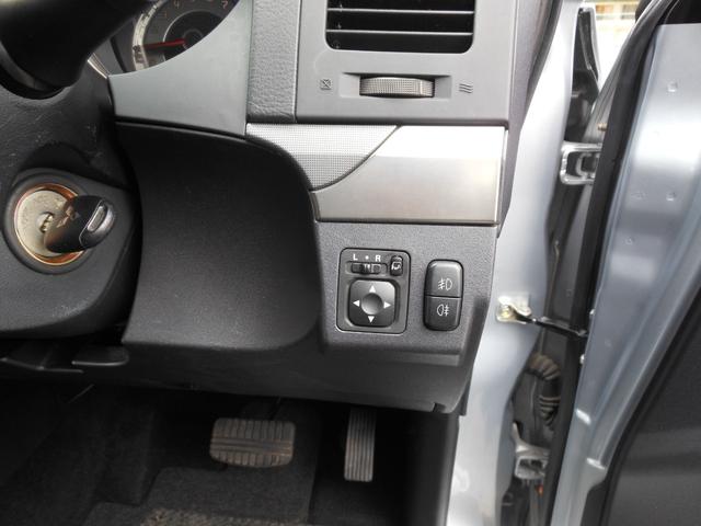 パジェロ ロング　エクシード　ナビ　ＴＶ　バックカメラ　４ＷＤ　インフォメーションディスプレイ　ＨＩＤ　背面タイヤ　オートエアコン　リアエアコン　オートライト　クルーズコントロール　アルミ　Ｗエアバック　キーレス　フォグランプ（34枚目）