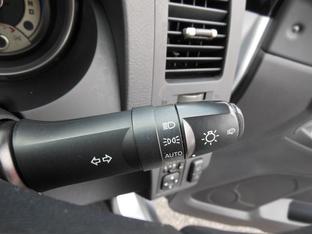 パジェロ ロング　エクシード　ナビ　ＴＶ　バックカメラ　４ＷＤ　インフォメーションディスプレイ　ＨＩＤ　背面タイヤ　オートエアコン　リアエアコン　オートライト　クルーズコントロール　アルミ　Ｗエアバック　キーレス　フォグランプ（35枚目）