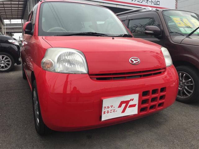 X 軽自動車 整備付 保証付 AC 4名乗り(3枚目)