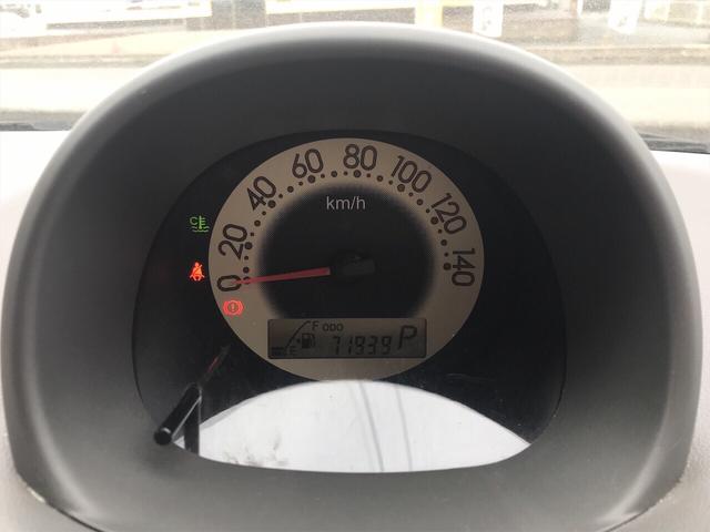 X 軽自動車 整備付 保証付 AC 4名乗り(10枚目)