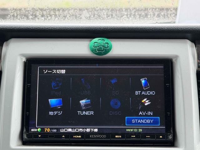 ハスラー Xターボ ETC バックカメラ ナビ TV 衝突被害軽減システム オートライト HID スマートキー アイドリングストップ 電動格納ミラー シートヒーター ベンチシート CVT 盗難防止システム ABS ESC(6枚目)