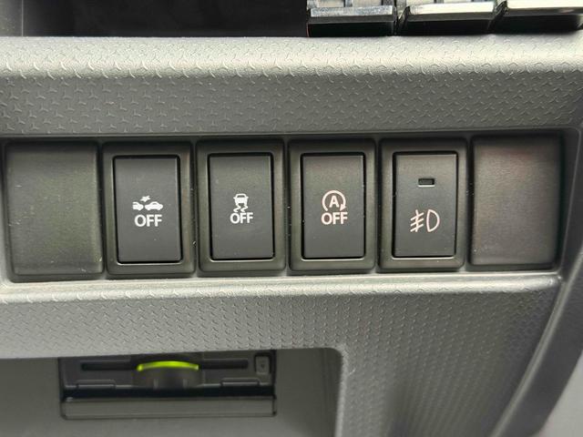 ハスラー Xターボ ETC バックカメラ ナビ TV 衝突被害軽減システム オートライト HID スマートキー アイドリングストップ 電動格納ミラー シートヒーター ベンチシート CVT 盗難防止システム ABS ESC(8枚目)