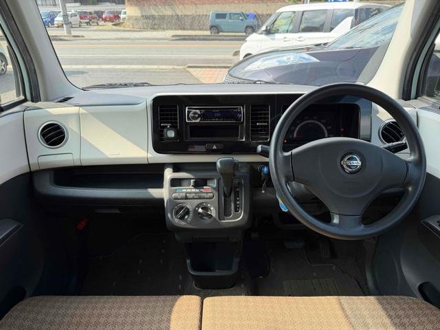 モコ S 電動格納ミラー ベンチシート CVT 盗難防止システム ABS CD 衝突安全ボディ エアコン パワーステアリング パワーウィンドウ(2枚目)