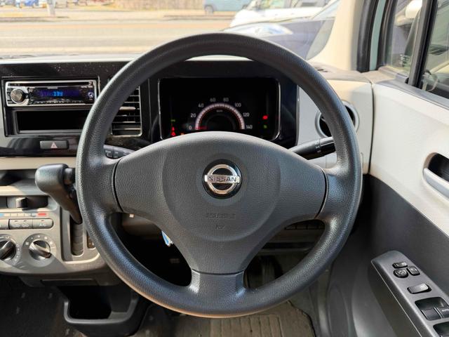 モコ S 電動格納ミラー ベンチシート CVT 盗難防止システム ABS CD 衝突安全ボディ エアコン パワーステアリング パワーウィンドウ(3枚目)