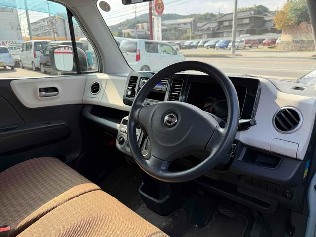 モコ S 電動格納ミラー ベンチシート CVT 盗難防止システム ABS CD 衝突安全ボディ エアコン パワーステアリング パワーウィンドウ(10枚目)