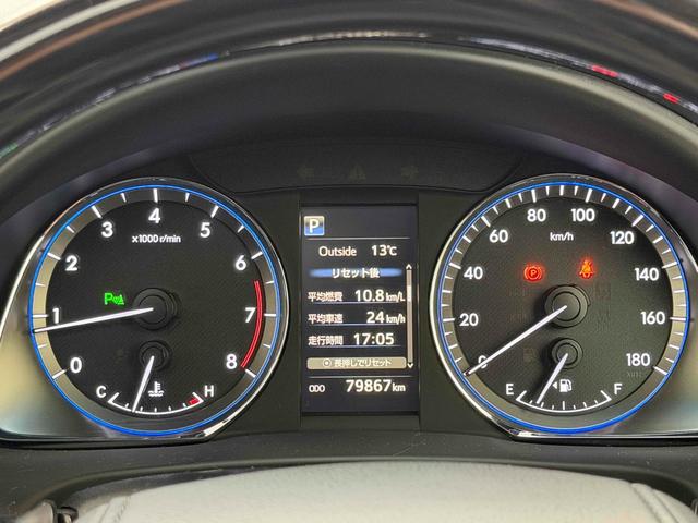 ハリアー プレミアム ドライブレコーダー バックカメラ オートクルーズコントロール レーンアシスト パワーシート 衝突被害軽減システム サンルーフ ナビ TV オートマチックハイビーム オートライト LEDヘッドランプ(24枚目)