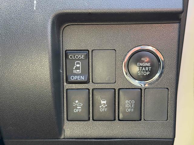 タント カスタムＸ　ＳＡＩＩ　ＥＴＣ　バックカメラ　両側スライド・片側電動　ナビ　ＴＶ　衝突被害軽減システム　オートライト　ＬＥＤヘッドランプ　スマートキー　アイドリングストップ　電動格納ミラー　ベンチシート　ＣＶＴ（10枚目）