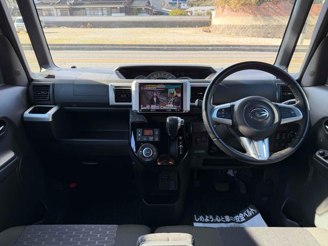 ウェイク ＧターボＳＡＩＩ　４ＷＤ　ＥＴＣ　バックカメラ　両側電動スライドドア　ナビ　ＴＶ　衝突被害軽減システム　オートマチックハイビーム　オートライト　ＬＥＤヘッドランプ　スマートキー　アイドリングストップ　電動格納ミラー（2枚目）