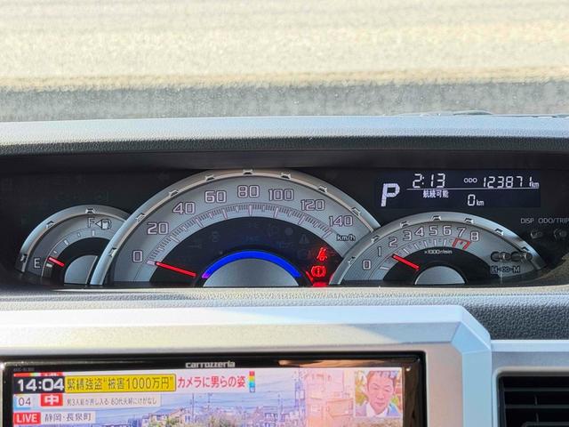 ウェイク ＧターボＳＡＩＩ　４ＷＤ　ＥＴＣ　バックカメラ　両側電動スライドドア　ナビ　ＴＶ　衝突被害軽減システム　オートマチックハイビーム　オートライト　ＬＥＤヘッドランプ　スマートキー　アイドリングストップ　電動格納ミラー（27枚目）