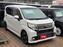 カスタム RS ハイパー ETC ナビ TV オートライト LEDヘッドランプ スマートキー アイドリングストップ 電動格納ミラー ベンチシート ターボ CVT 盗難防止システム ABS ESC Bluetooth(14枚目)