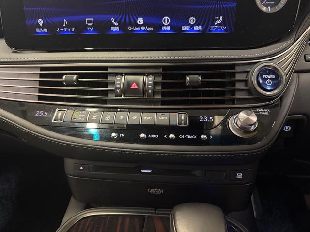 LS LS500h バージョンL サンルーフ・クロームメッキホイール・銀影ラスター・(30枚目)