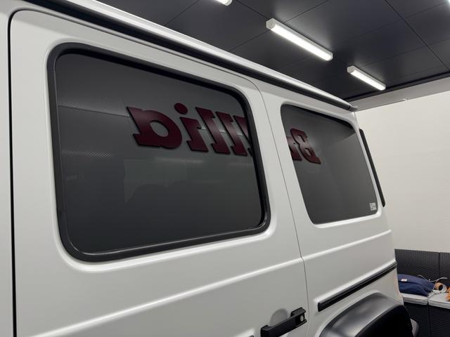 Ｇクラス Ｇ６３エディションマグノホワイト　エディションマグノホワイト　ＲＨＤ　ホワイトナッパレザーシート　エクスクルーシブＰＫＧ　ＡＭＧナイトパッケージ　限定車　ＡＭＧ２２インチ　マッドブラックアルミＰＫＧ　禁煙車　保証付　ドラレコ（45枚目）