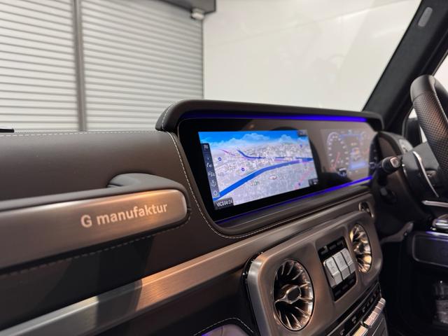 Ｇクラス Ｇ６３エディションマグノホワイト　エディションマグノホワイト　ＲＨＤ　ホワイトナッパレザーシート　エクスクルーシブＰＫＧ　ＡＭＧナイトパッケージ　限定車　ＡＭＧ２２インチ　マッドブラックアルミＰＫＧ　禁煙車　保証付　ドラレコ（51枚目）