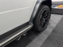 Ｇ６３エディションマグノホワイト　エディションマグノホワイト　ＲＨＤ　ホワイトナッパレザーシート　エクスクルーシブＰＫＧ　ＡＭＧナイトパッケージ　限定車　ＡＭＧ２２インチ　マッドブラックアルミＰＫＧ　禁煙車　保証付　ドラレコ（30枚目）