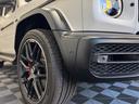 Ｇ６３エディションマグノホワイト　エディションマグノホワイト　ＲＨＤ　ホワイトナッパレザーシート　エクスクルーシブＰＫＧ　ＡＭＧナイトパッケージ　限定車　ＡＭＧ２２インチ　マッドブラックアルミＰＫＧ　禁煙車　保証付　ドラレコ（35枚目）