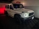 Ｇ６３エディションマグノホワイト　エディションマグノホワイト　ＲＨＤ　ホワイトナッパレザーシート　エクスクルーシブＰＫＧ　ＡＭＧナイトパッケージ　限定車　ＡＭＧ２２インチ　マッドブラックアルミＰＫＧ　禁煙車　保証付　ドラレコ（62枚目）