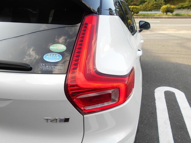 ＸＣ４０ Ｔ４　ＡＷＤ　Ｒデザイン　ハーフレザーシート・前席パワーシート・全席シートヒーター・ステアリングヒーター・パワーテールゲート・クルコン・置くだけ充電・純正９インチナビ・フルセグ・Ｂｌｕｅｔｏｏｔｈ・３６０度カメラ・ＥＴＣ（13枚目）